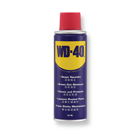 Dầu bôi trơn tẩy gỉ sét đa năng 191ml Aerosol WD-40 85205