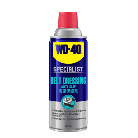 Dung dịch bảo dưỡng dây Cu-roa 360ml (Belt Dressing) WD-40 351013