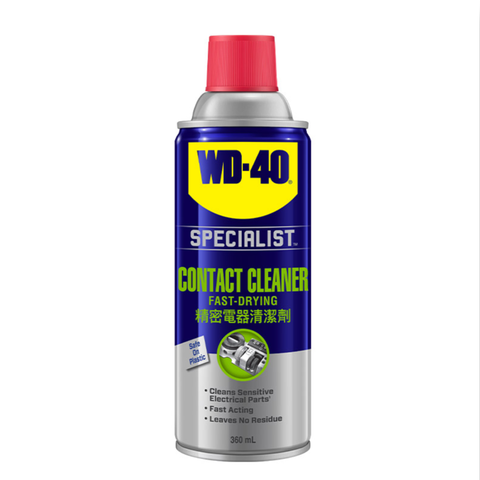 Dung dịch vệ sinh mạch điện tử 360ml (Contact Cleaner) WD-40 350016