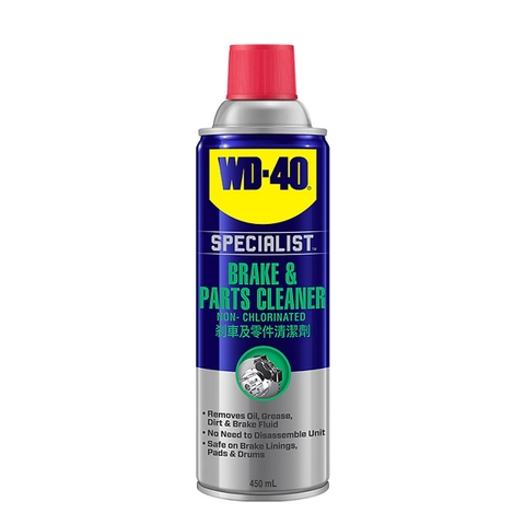 Dung dịch vệ sinh thắng đĩa xe 450ml (Brake & Part Cleaner) WD-40 351037