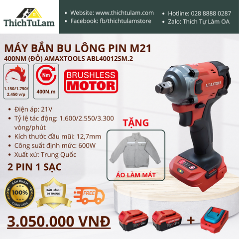 Máy bắn bu lông pin 400Nm M21 (đỏ - Bộ 2 pin, 1 sạc 2.5Ampe) Amaxtools ABL40012SM.2