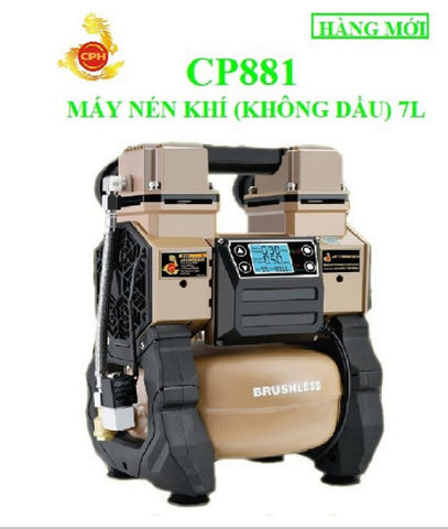 Máy nén khí không dầu và không chổi than 7L CPH CP881 (Bình hợp kim cao cấp)​​​​​​​