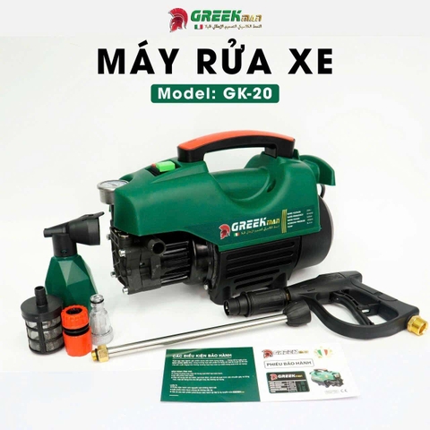 Máy rửa xe Greekman GK20