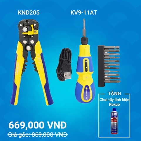 TOOLS03.08 - Combo điện tiện dụng 888