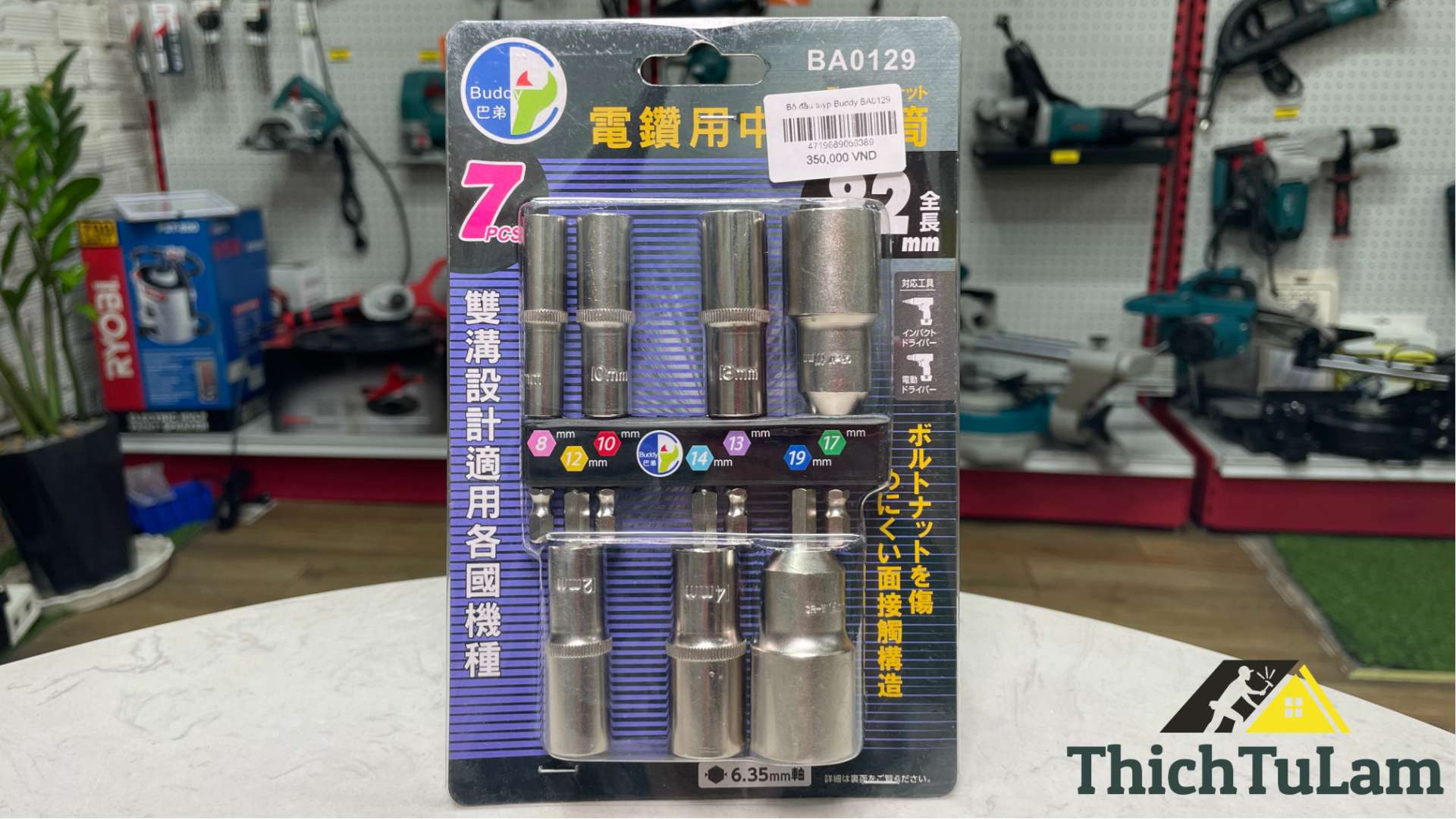 Bộ đầu tuýp bắn ốc sâu lòng 8mm đến 19mm Buddy BA0129