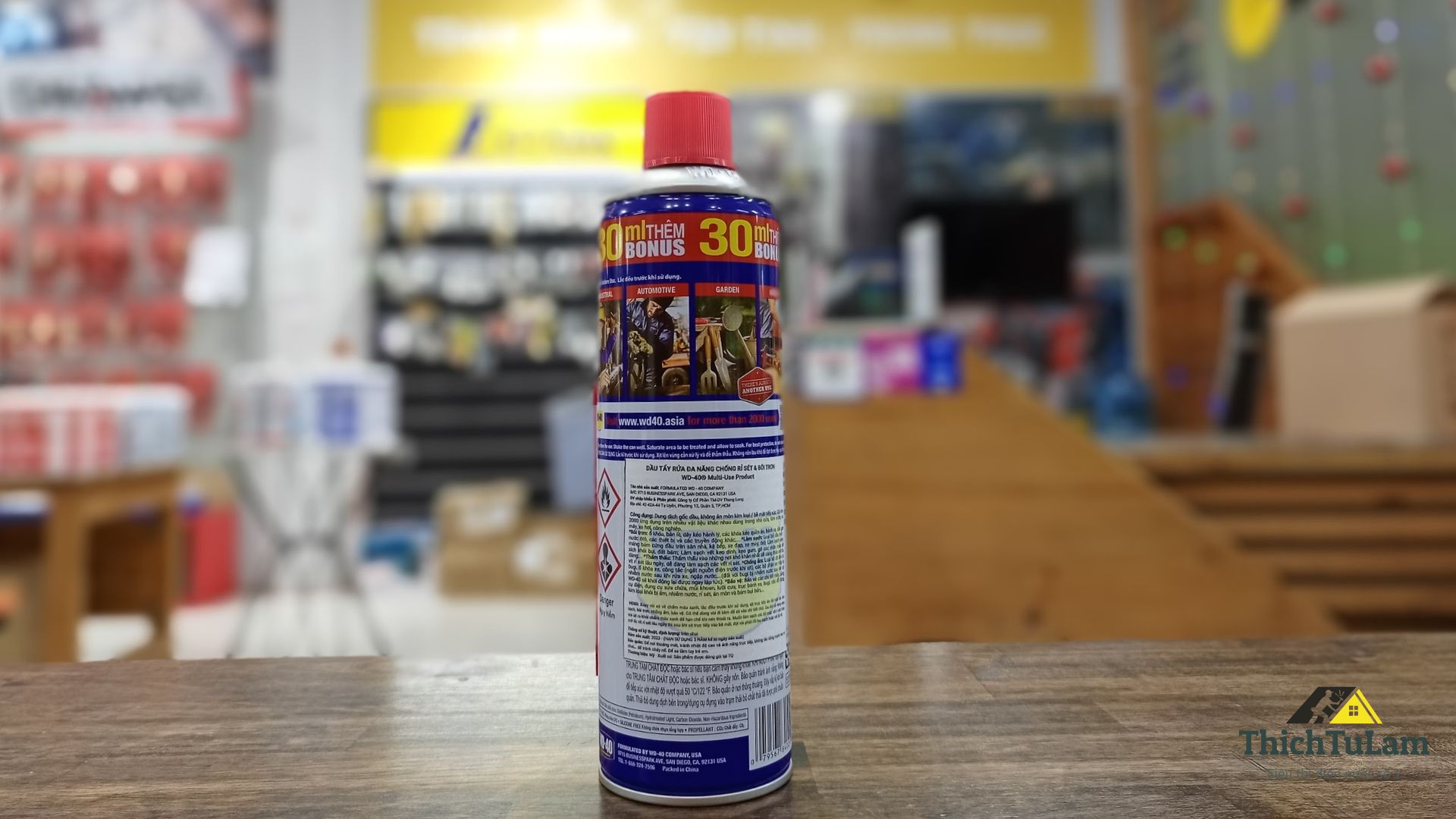 Dầu bôi trơn đa năng 412ml Aerosol WD-40 840241